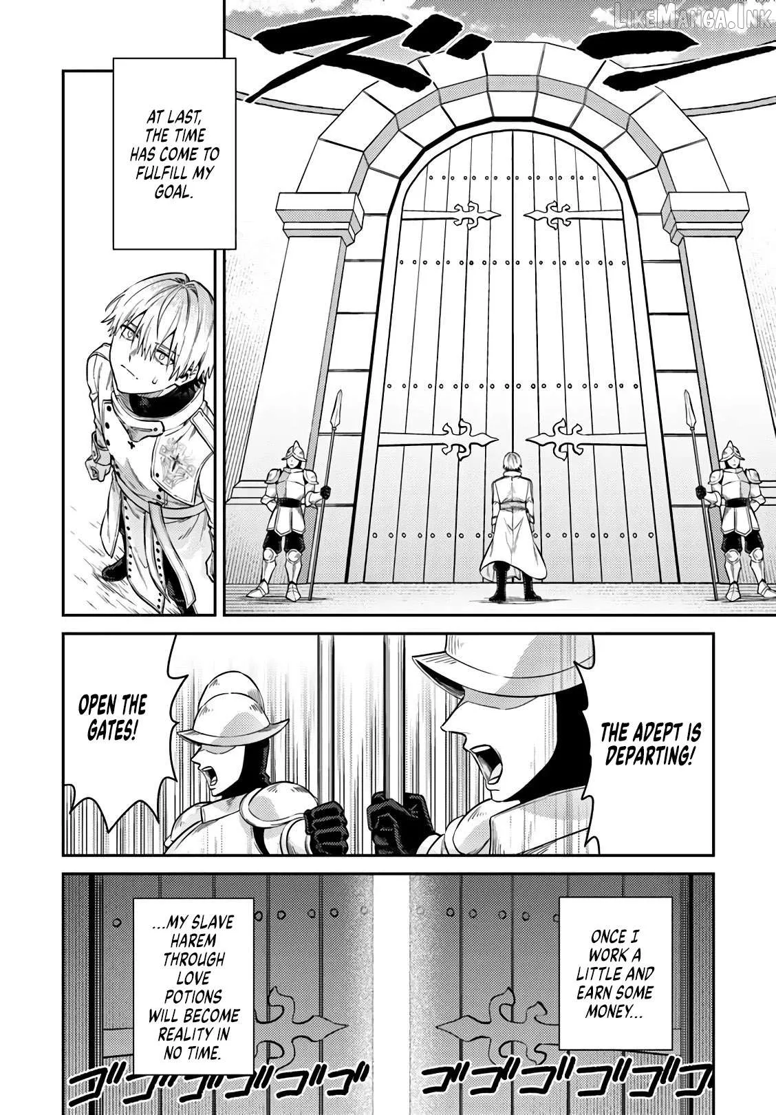 The Hole in my Heart Cannot be Filled Merely by Reincarnating Chapter 1 page 58 - 