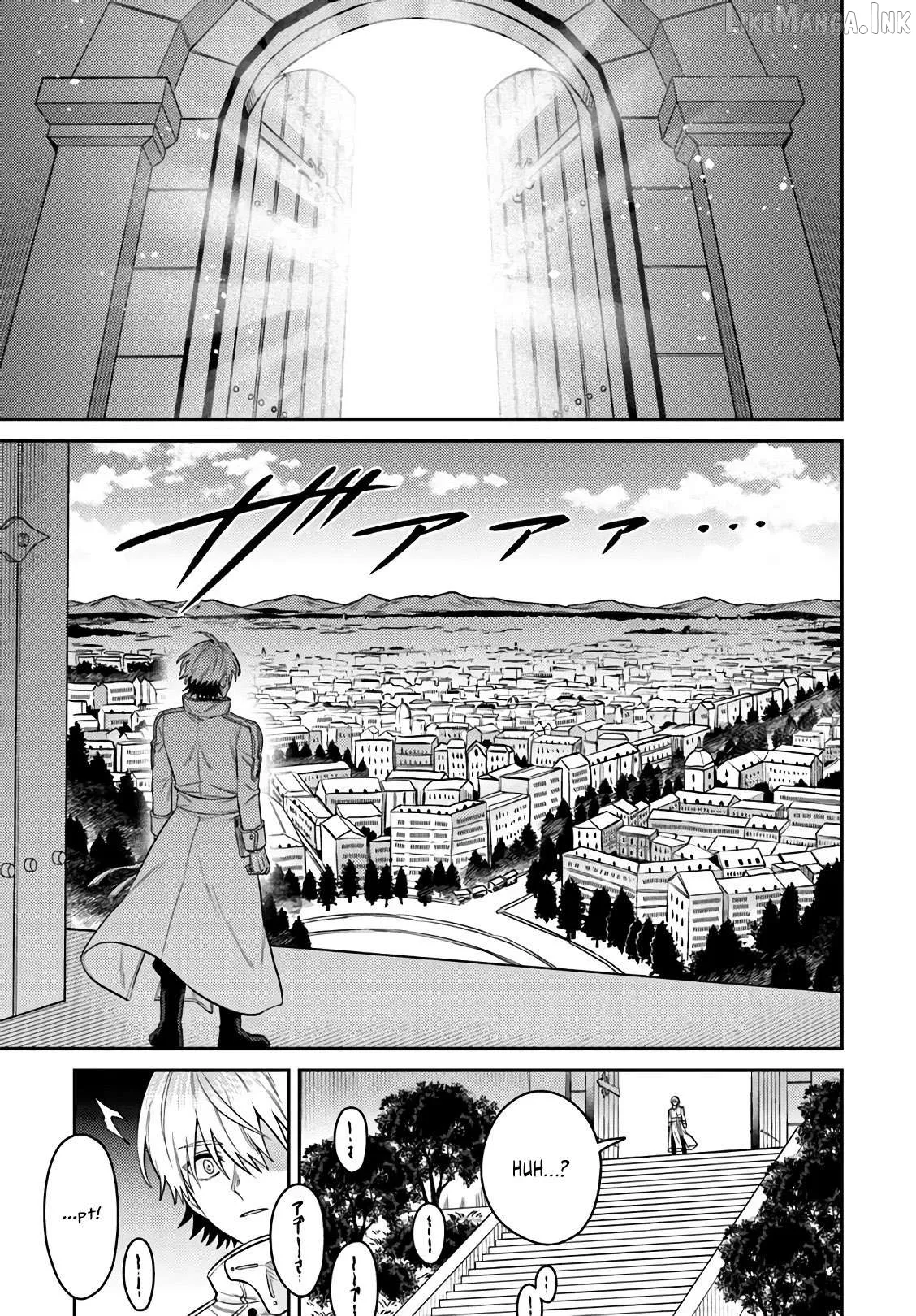 The Hole in my Heart Cannot be Filled Merely by Reincarnating Chapter 1 page 59 - 