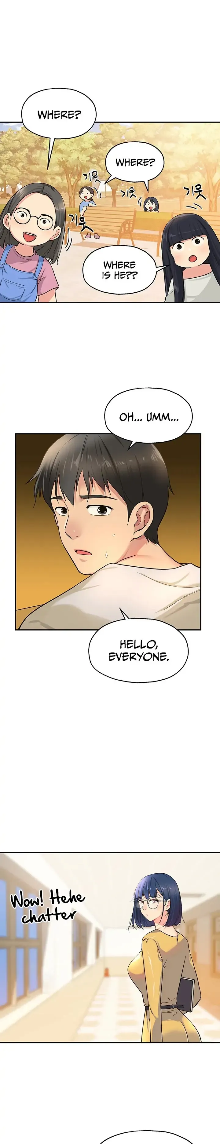 The Hole is Open Chapter 11 page 11 - 