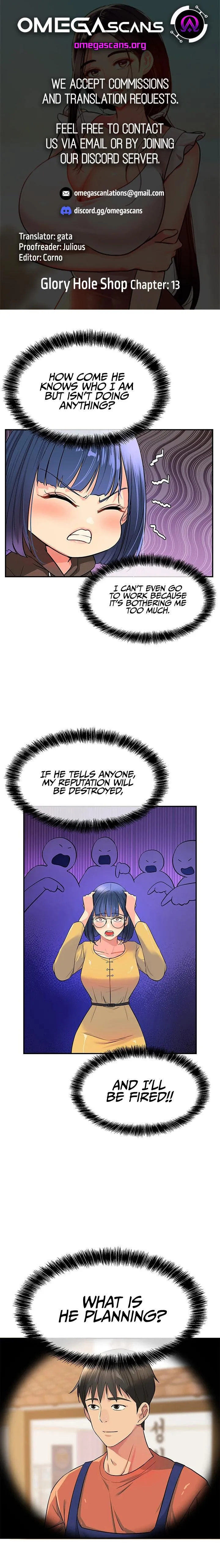 The Hole is Open Chapter 12 page 1 - 