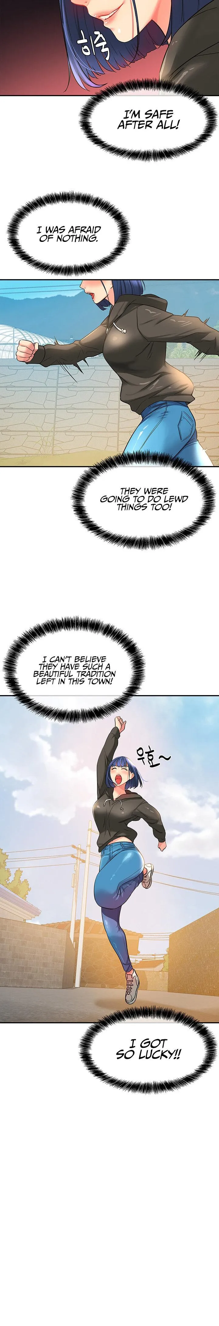 The Hole is Open Chapter 12 page 12 - 