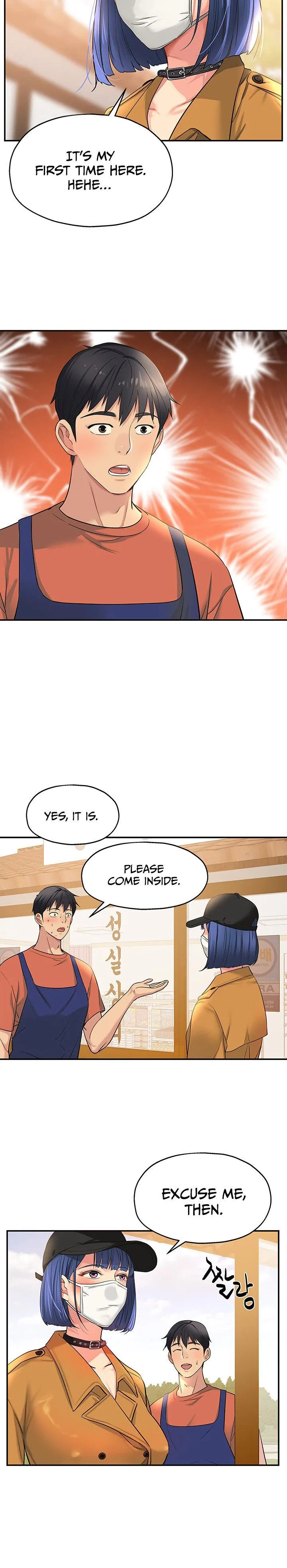 The Hole is Open Chapter 12 page 15 - 