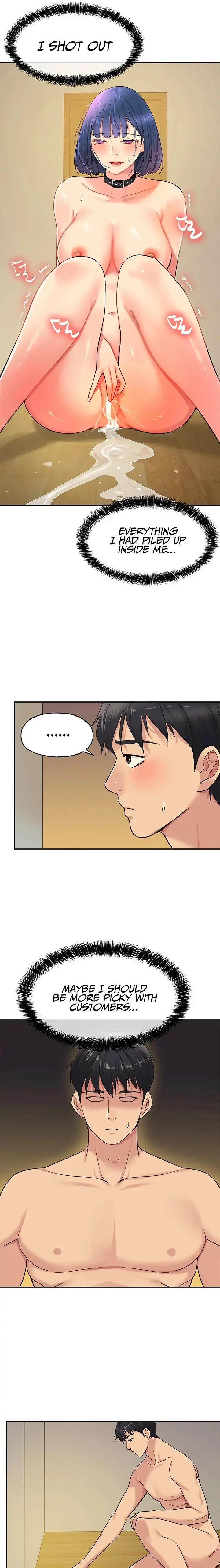 The Hole is Open Chapter 14 page 16 - 
