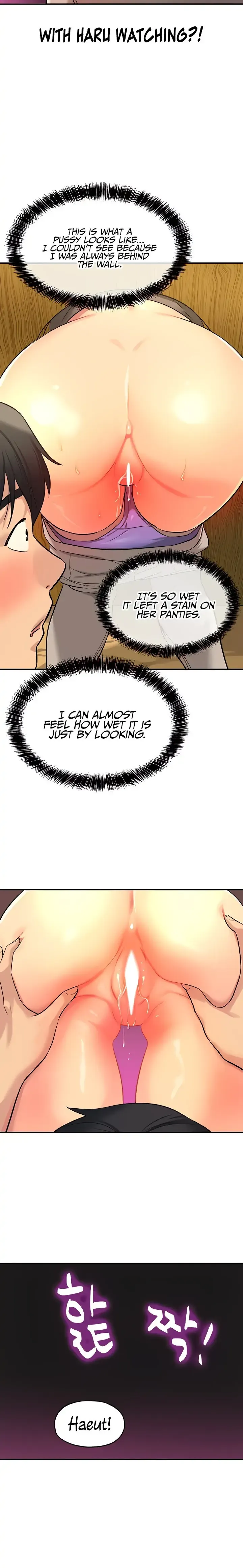 The Hole is Open Chapter 16 page 18 - 