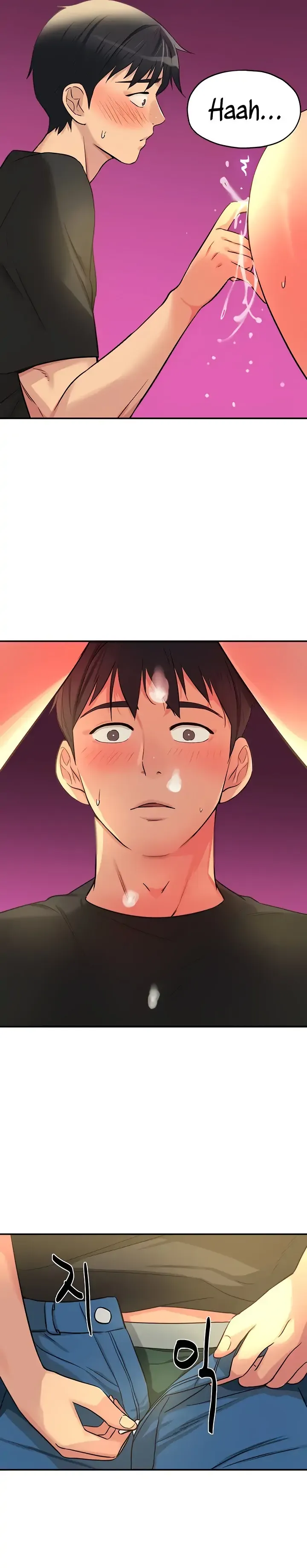 The Hole is Open Chapter 16 page 23 - 