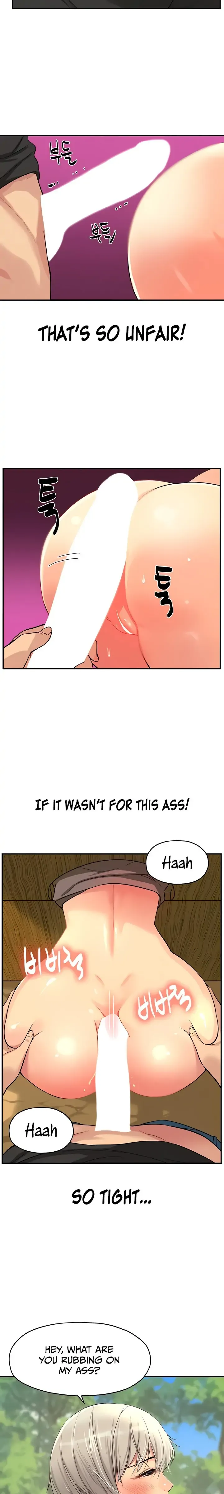 The Hole is Open Chapter 17 page 2 - 
