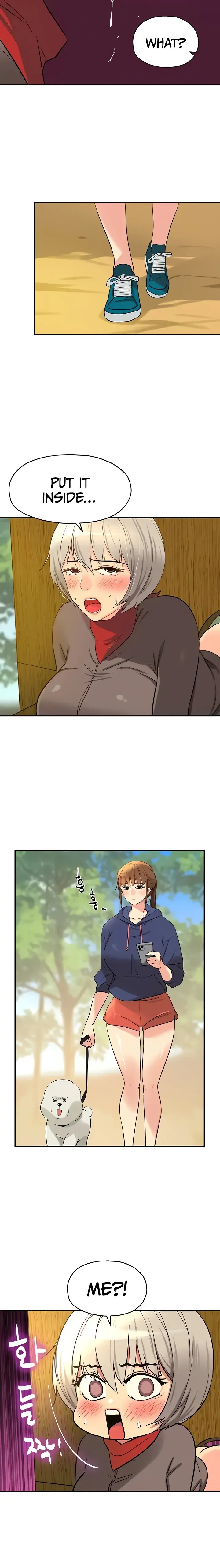 The Hole is Open Chapter 17 page 13 - 