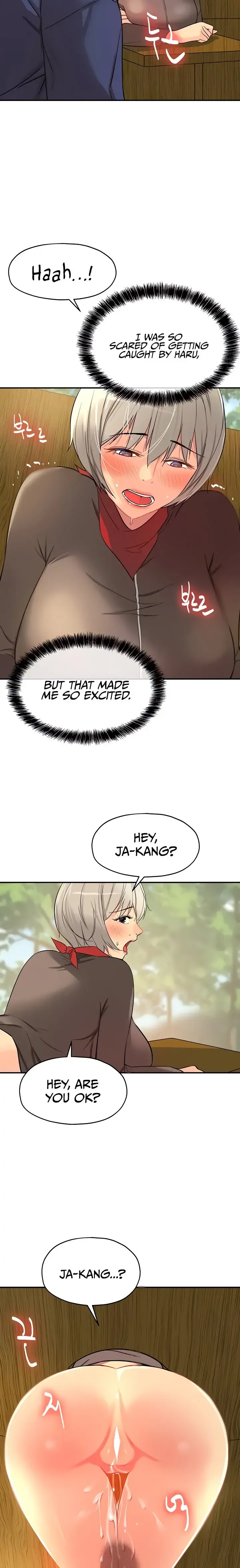 The Hole is Open Chapter 17 page 17 - 