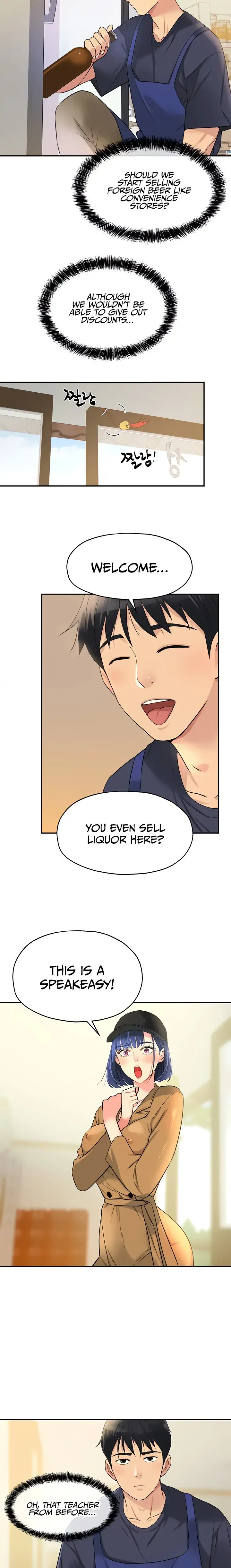 The Hole is Open Chapter 18 page 15 - 