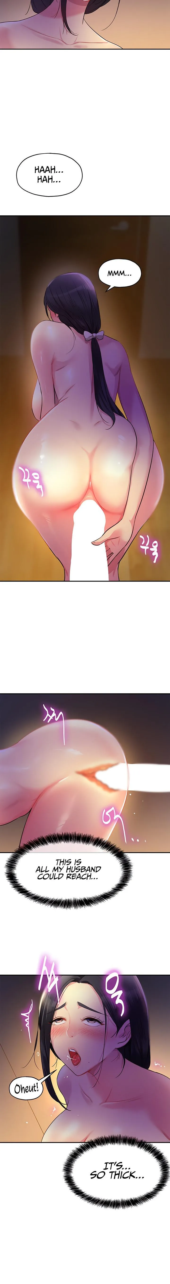 The Hole is Open Chapter 19 page 10 - 