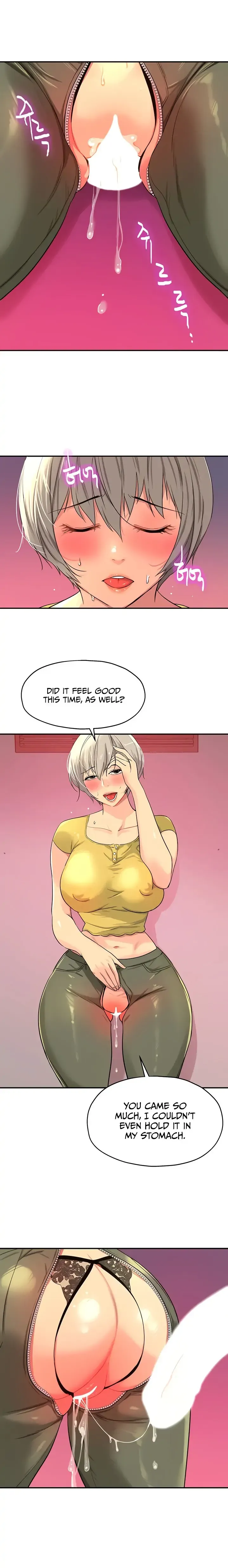 The Hole is Open Chapter 22 page 17 - 