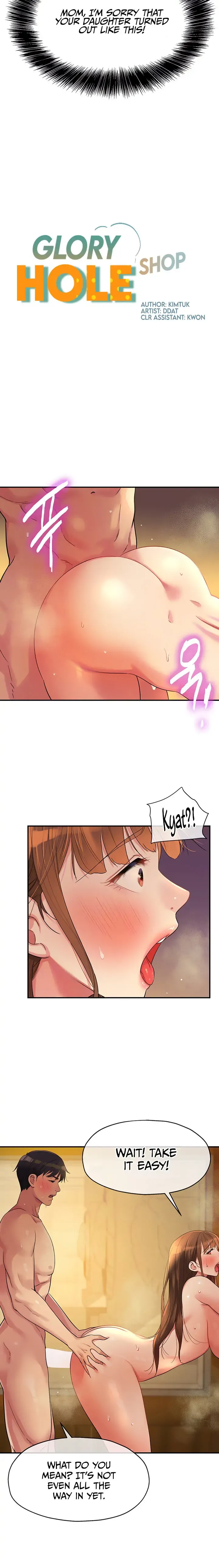 The Hole is Open Chapter 39 page 2 - 