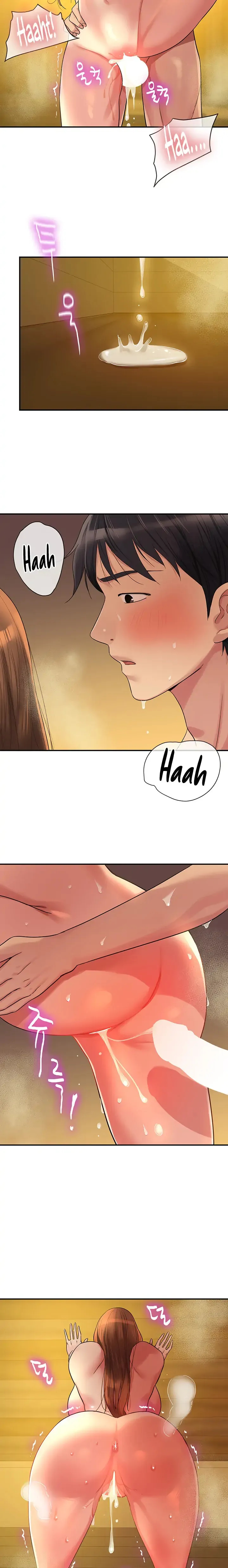 The Hole is Open Chapter 39 page 18 - 