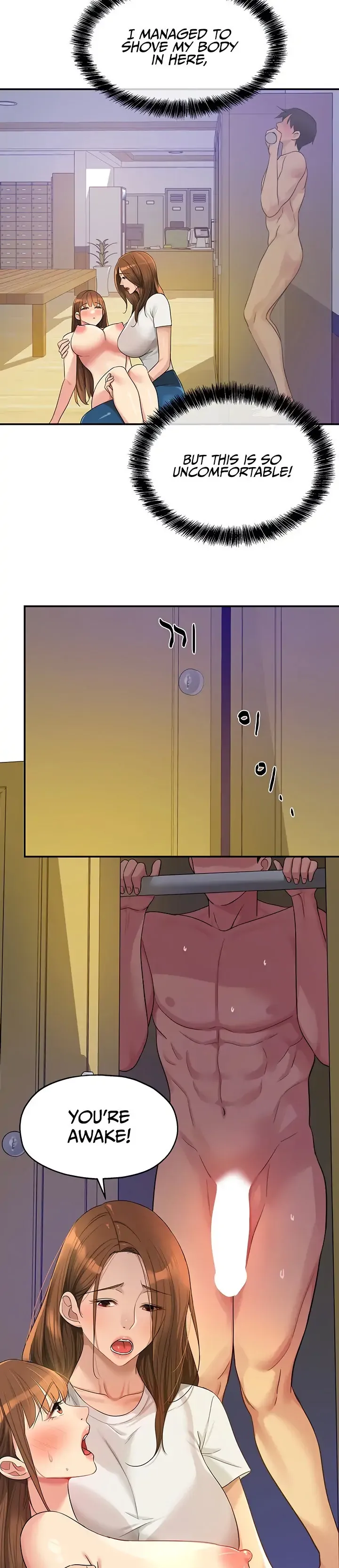 The Hole is Open Chapter 40 page 5 - 