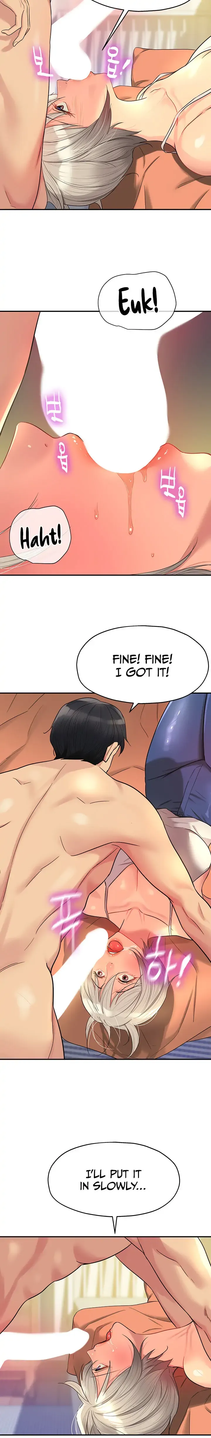 The Hole is Open Chapter 41 page 16 - 