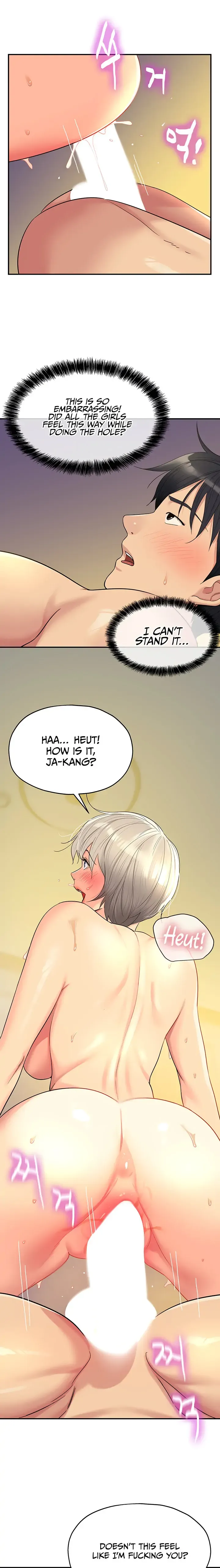 The Hole is Open Chapter 42 page 17 - 