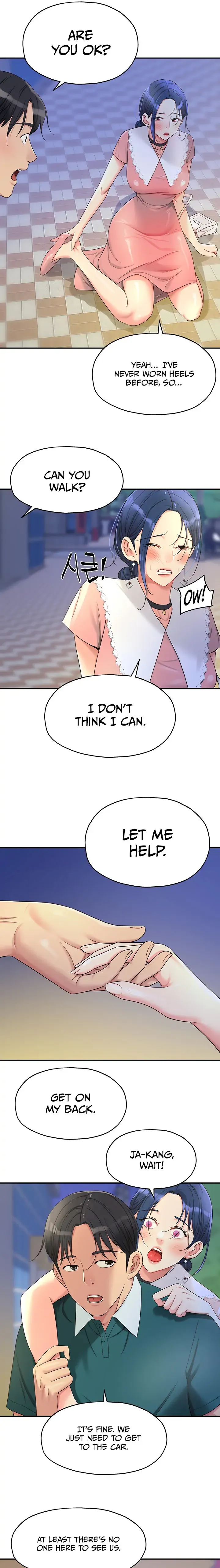 The Hole is Open Chapter 44 page 17 - 