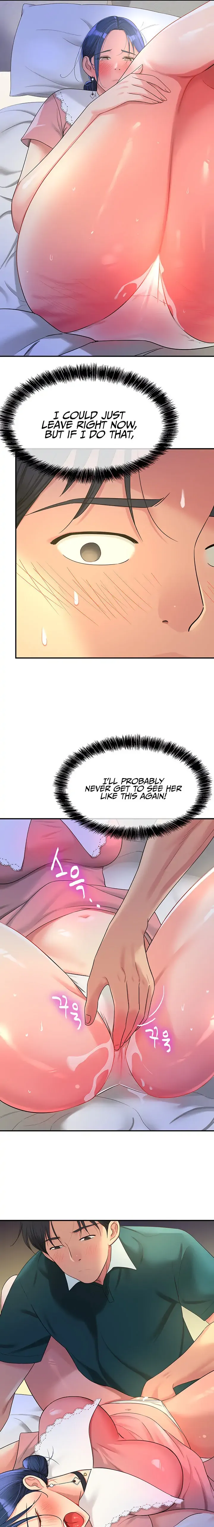 The Hole is Open Chapter 45 page 14 - 