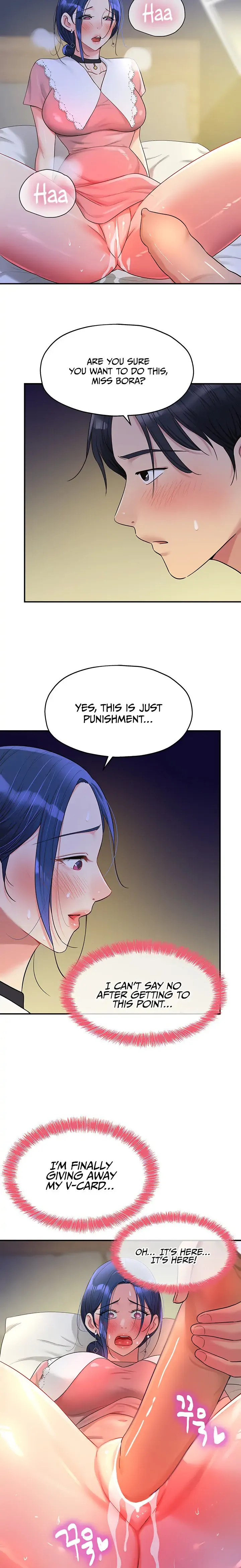 The Hole is Open Chapter 45 page 18 - 