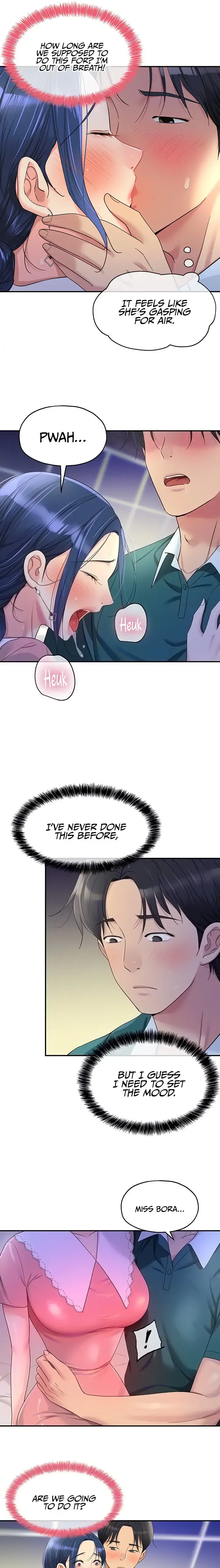 The Hole is Open Chapter 45 page 5 - 