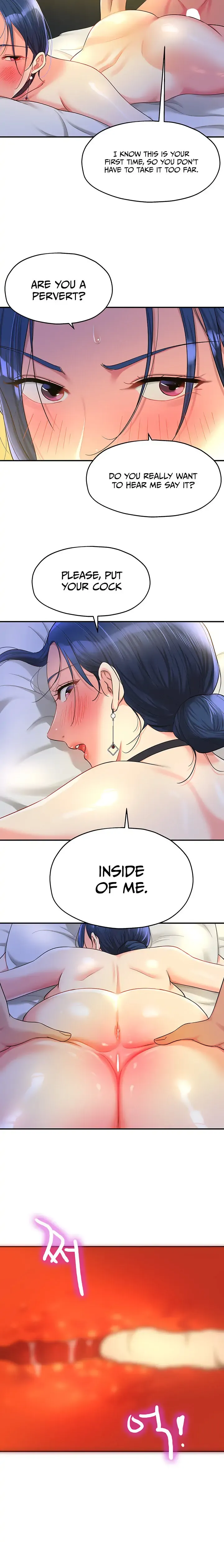 The Hole is Open Chapter 46 page 12 - 