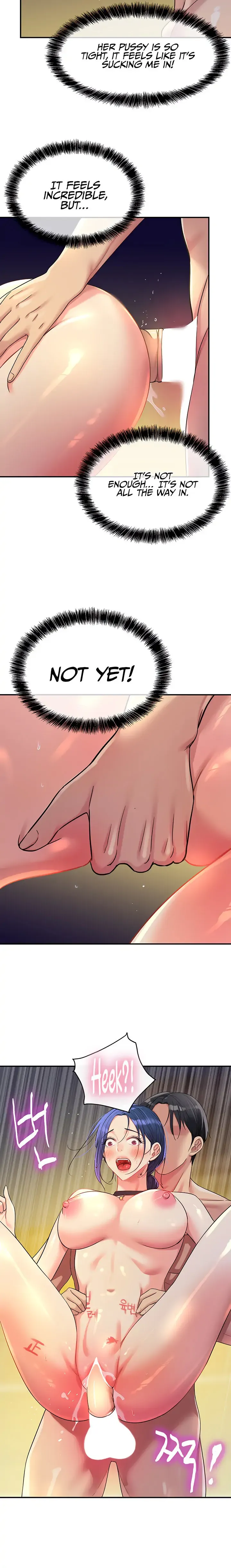 The Hole is Open Chapter 46 page 15 - 