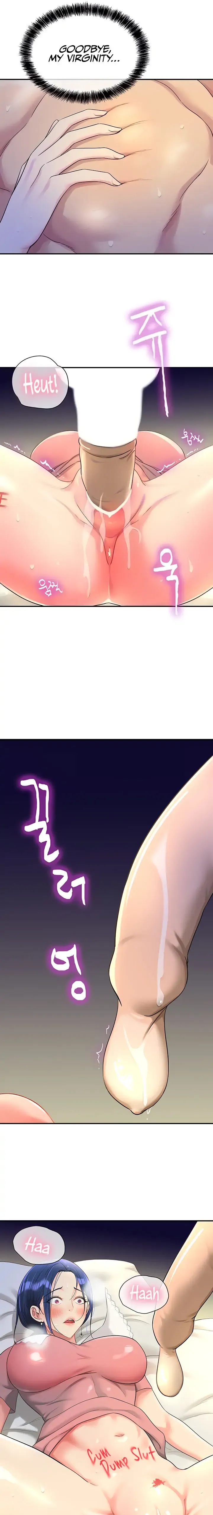 The Hole is Open Chapter 46 page 7 - 