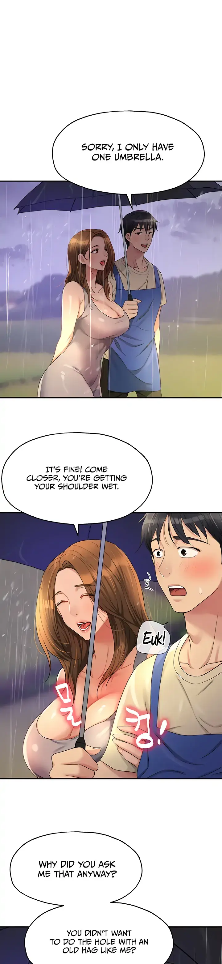 The Hole is Open Chapter 47 page 17 - 