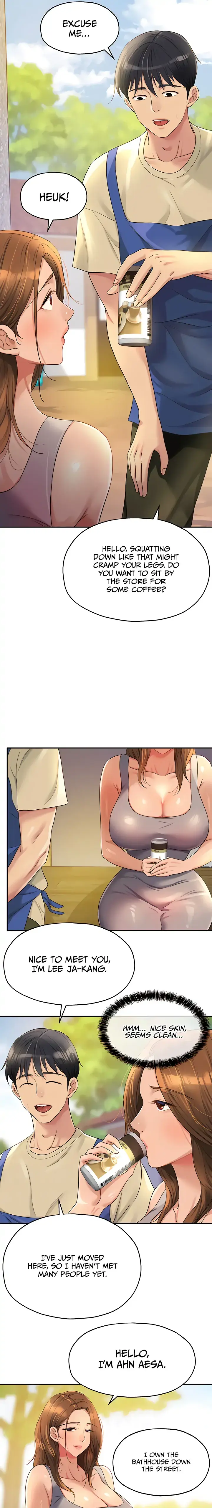 The Hole is Open Chapter 47 page 7 - 