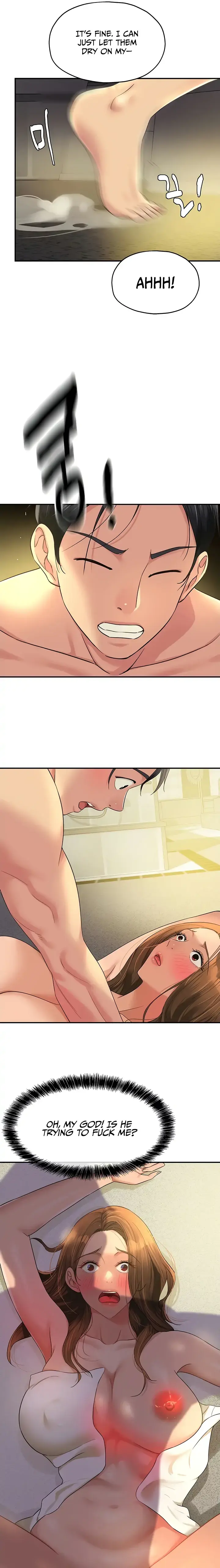 The Hole is Open Chapter 48 page 17 - 