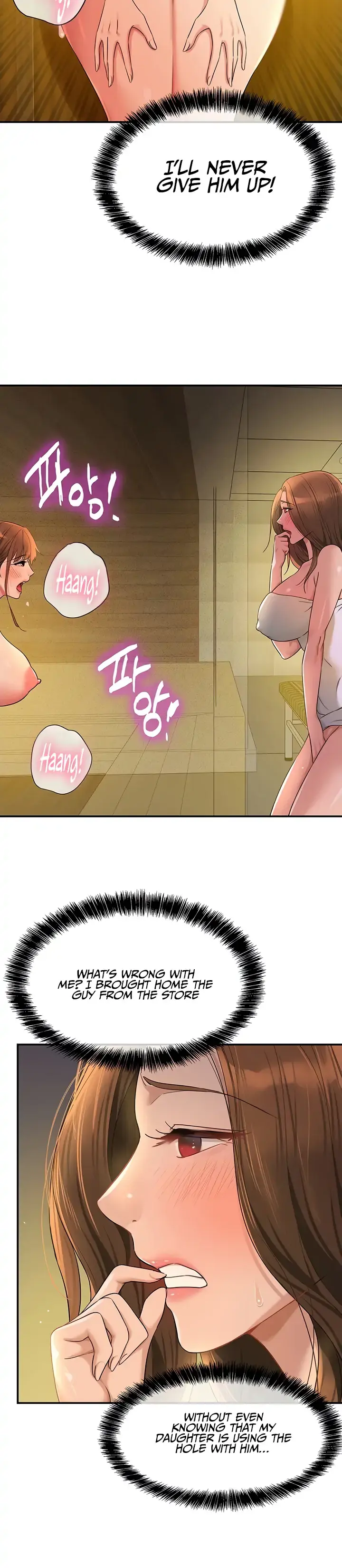 The Hole is Open Chapter 49 page 22 - 