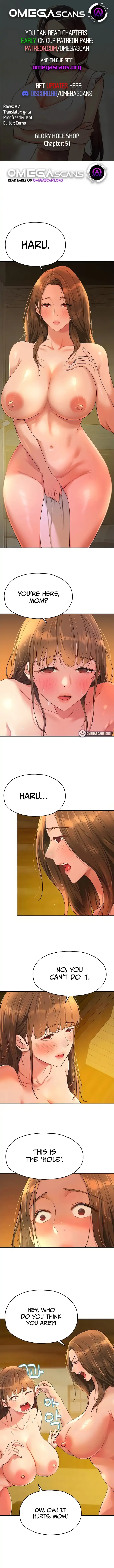 The Hole is Open Chapter 50 page 1 - 