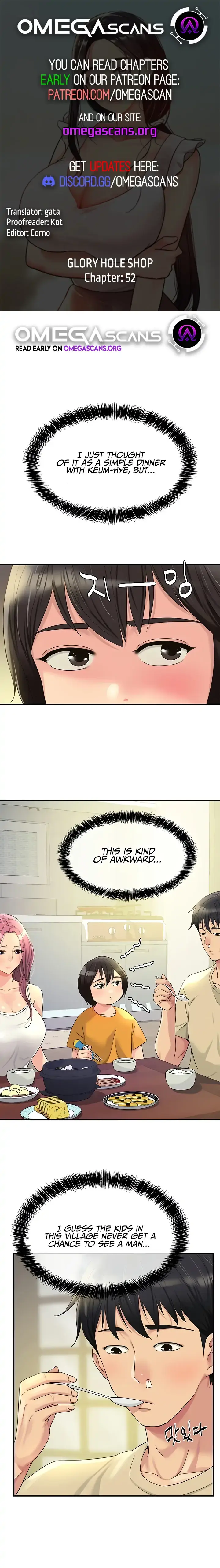 The Hole is Open Chapter 51 page 1 - 