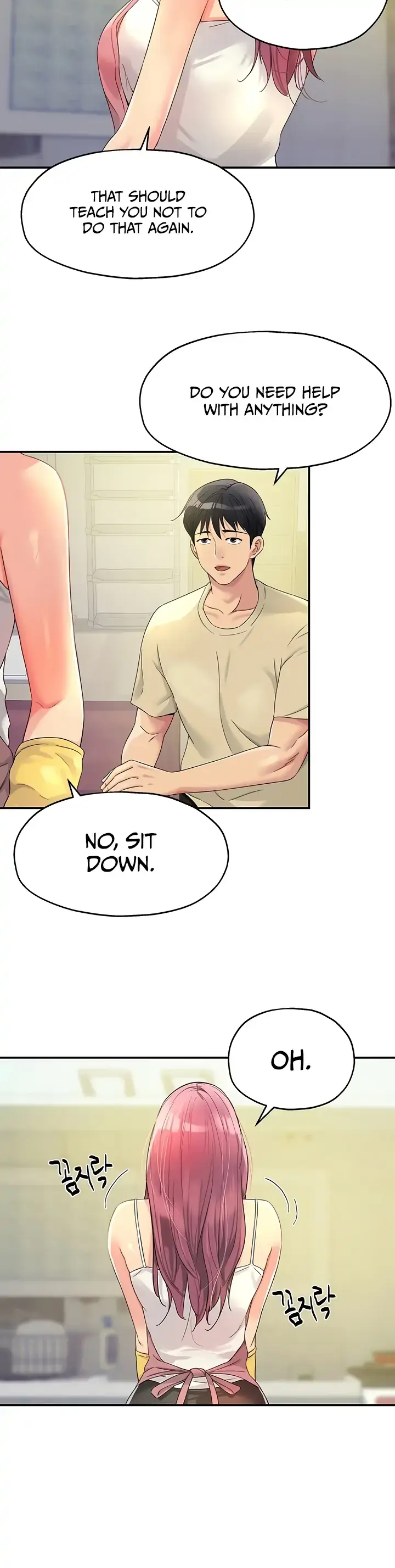 The Hole is Open Chapter 51 page 7 - 