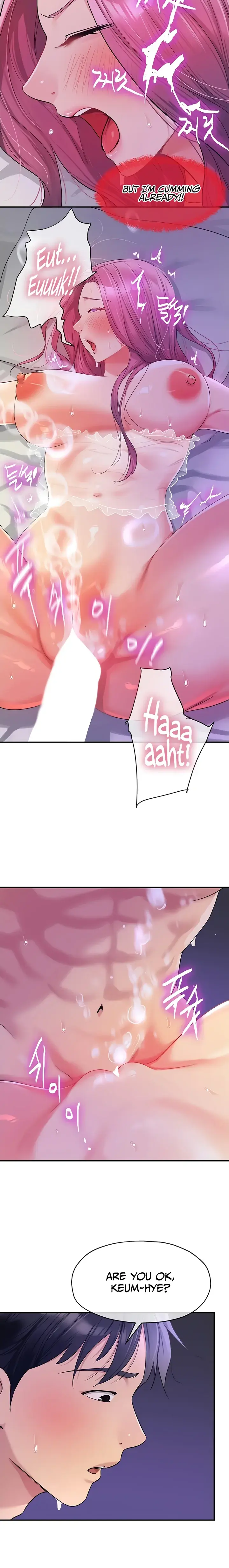 The Hole is Open Chapter 52 page 15 - 
