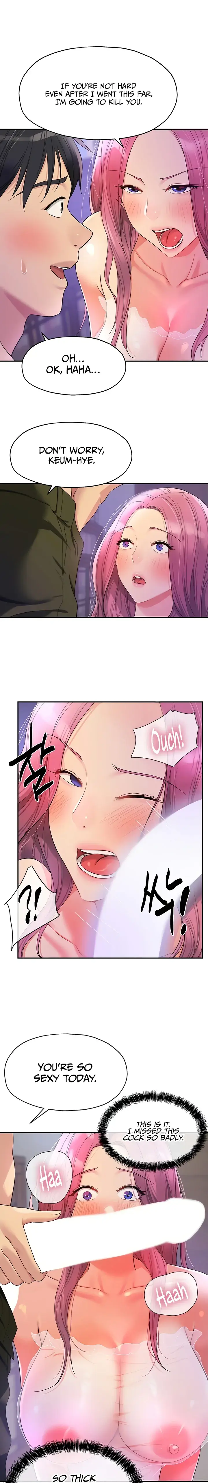 The Hole is Open Chapter 52 page 7 - 