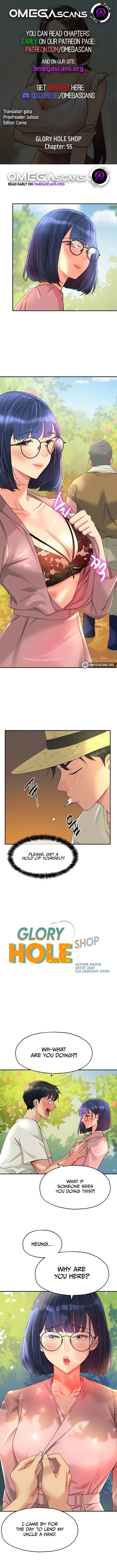 The Hole is Open Chapter 54 page 1 - 