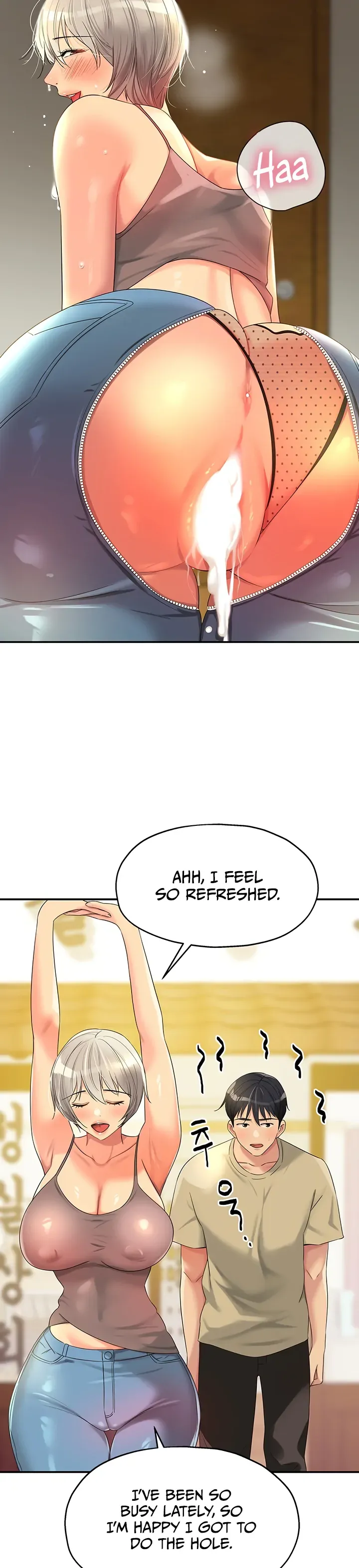 The Hole is Open Chapter 55 page 11 - 