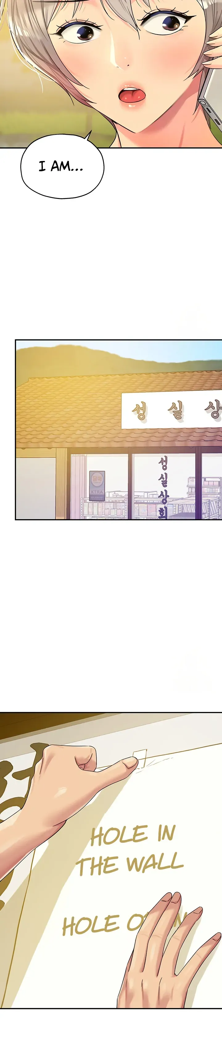 The Hole is Open Chapter 55 page 6 - 
