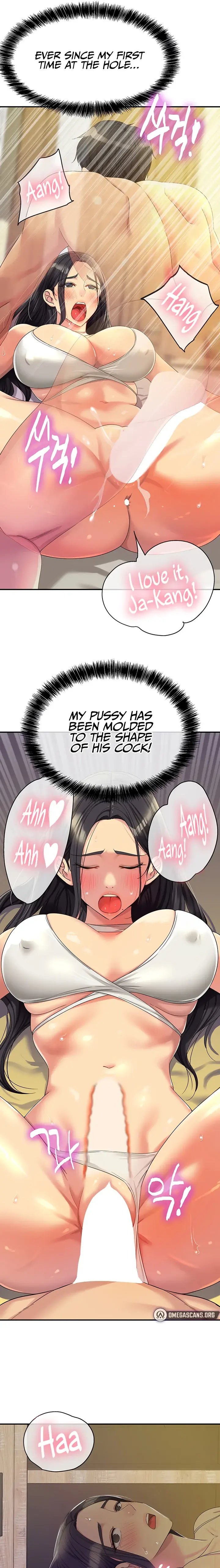 The Hole is Open Chapter 57 page 15 - 