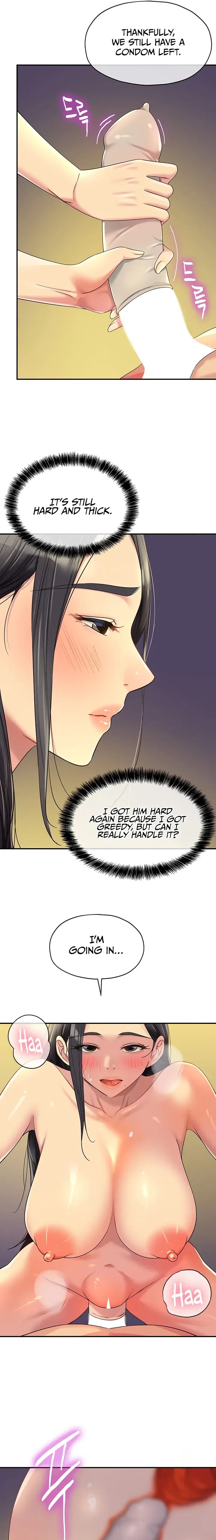 The Hole is Open Chapter 57 page 4 - 