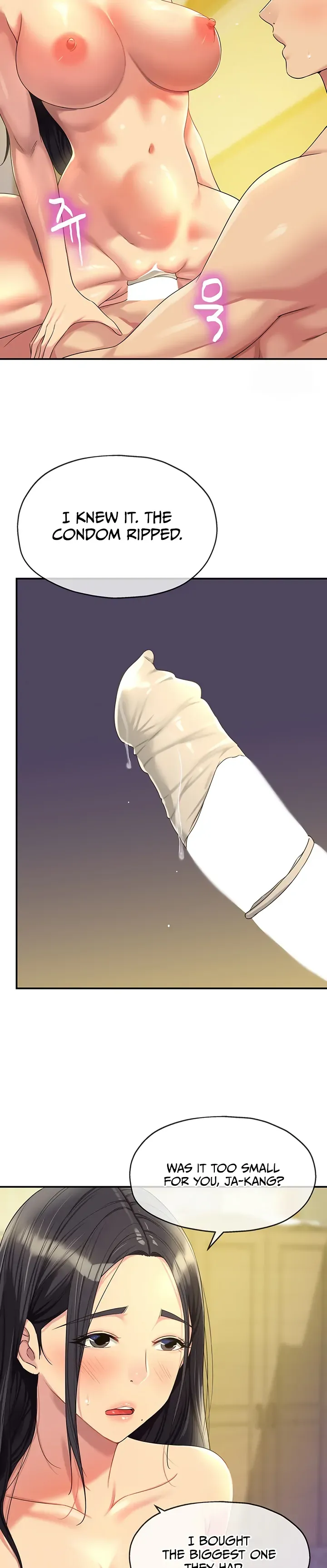 The Hole is Open Chapter 58 page 2 - 