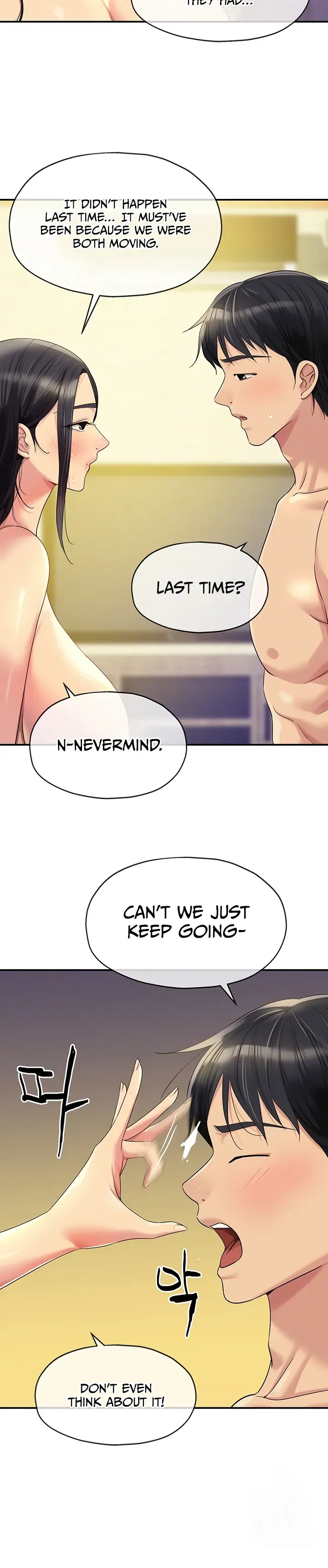 The Hole is Open Chapter 58 page 3 - 