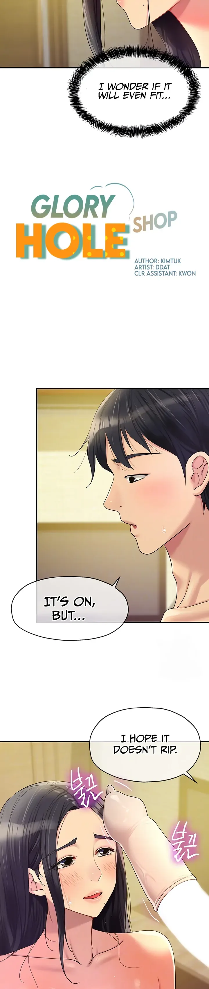 The Hole is Open Chapter 58 page 5 - 