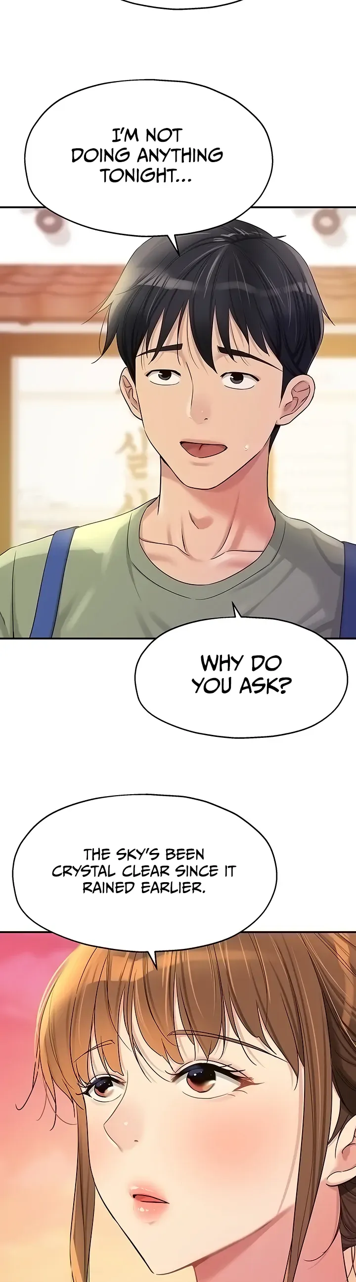The Hole is Open Chapter 59 page 2 - 
