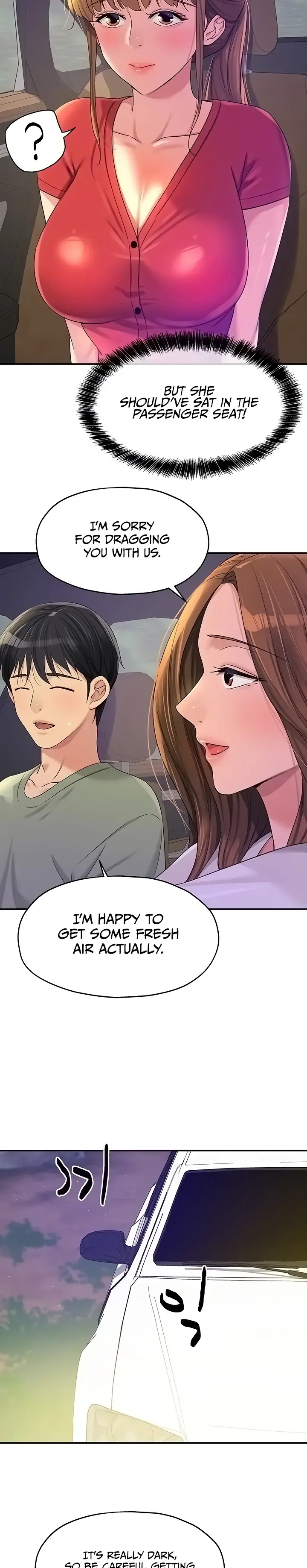 The Hole is Open Chapter 59 page 8 - 