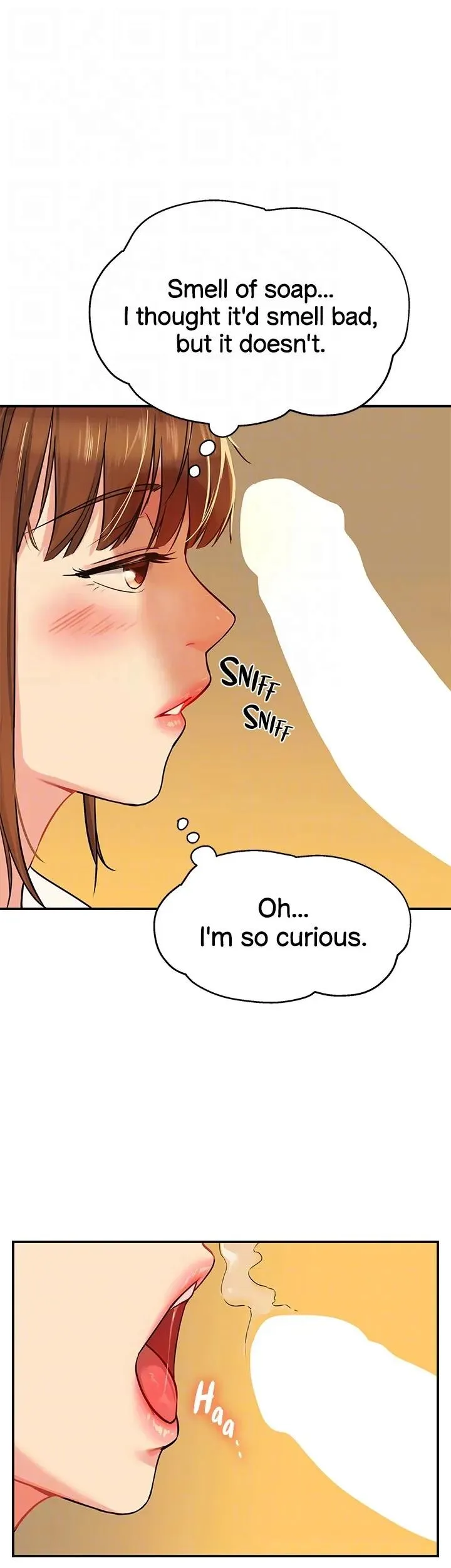 The Hole is Open Chapter 6 page 17 - 