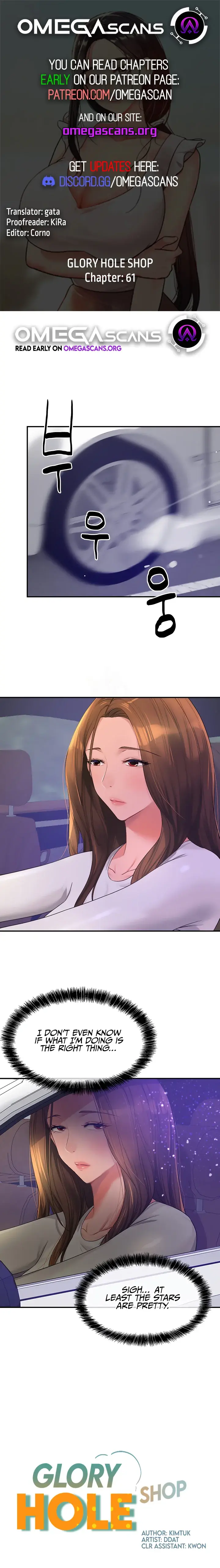 The Hole is Open Chapter 60 page 1 - 