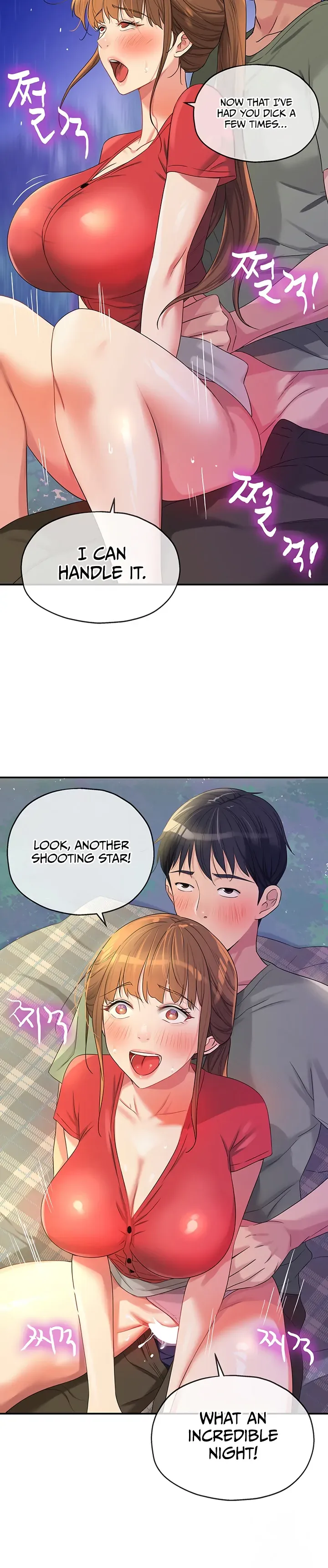 The Hole is Open Chapter 60 page 19 - 