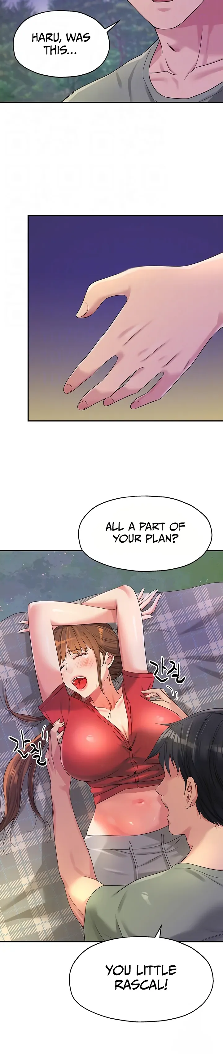 The Hole is Open Chapter 60 page 3 - 